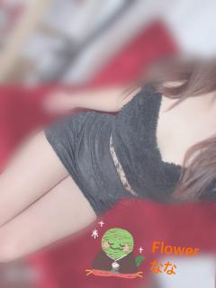 Flower(フラワー)　