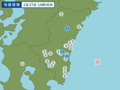 カラダに、揺れーーーッ?