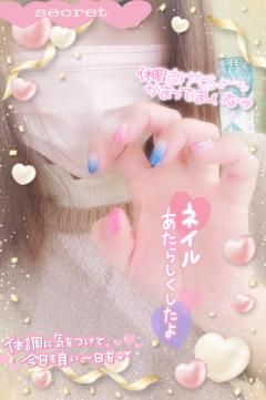 NEW♡ネイルは…💅💕