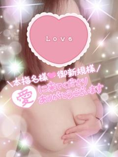 紗代ｻﾖ | JaPON 