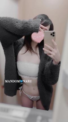 MANDOM マンダム　♡ナル♡洗体コース