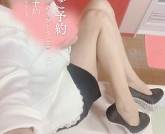 美奈子　愛♡流プロフェッショナル