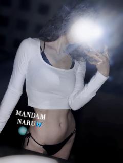 MANDOM マンダム　♡ナル♡洗体コース