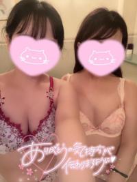 Fresh　あいり