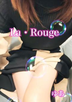 La Rouge　