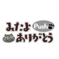 待ちナビ(福岡市) ひろか