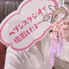 clubNOA　◆あゆみ◆