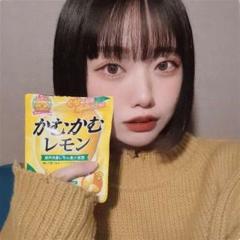 合法的パパ活ノススメ(霧島市) Uika【ういか】