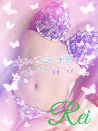 EXE【都城本店】　れい