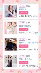  りょう