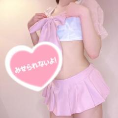少しだけ
