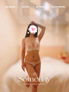 人妻ステーションポータブル　