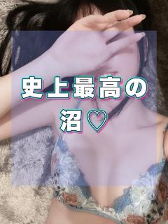 🩷🩷お休み明けのカナです🩷  🩷