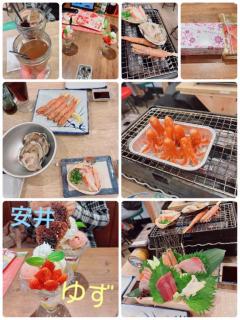 60分8000円　体験★ゆず★エロ可愛