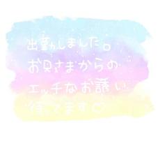 SLYスライ　