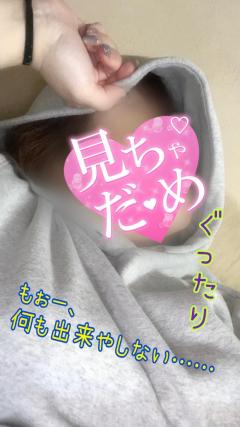 JaPON　楓　良い値コース