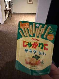 clubNOA　◆めぐみ◆