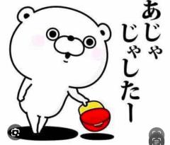 CLUB LUMINE　Haru【ハル】