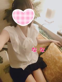 AromaReveur　なな