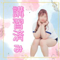 60分8000円　体験★ゆず★エロ可愛