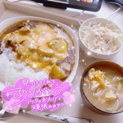 clubNOA　◆あゆみ◆