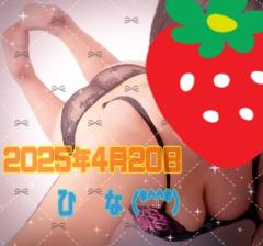 エンタメGR　ひな