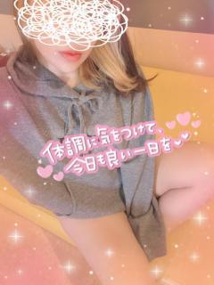 commit　◆レ　ナ【お姉様】