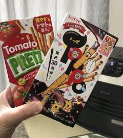 アルファ　miru 業界未経験