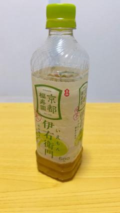 爆安＜元祖＞どすこい倶楽部　★体験ふうか★宮崎店