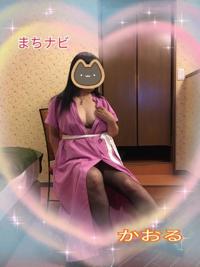 かおる | 待ちナビ 