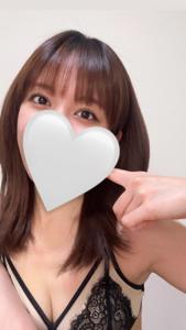 MIYAZAKI SANSAIN　きょうこ