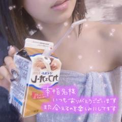 clubNOA　◆あゆみ◆