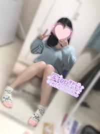 今日から