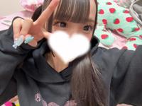 はいりましぇん