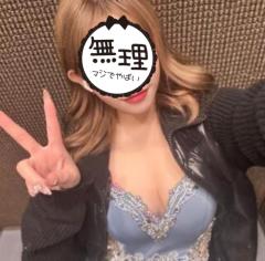  くみ-KUMI-