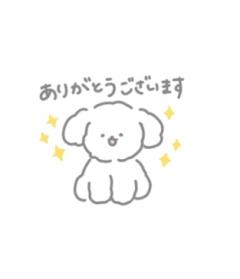都城あなたの恋人　