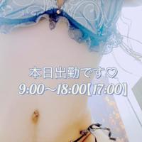  カナ