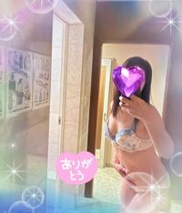 白うさぎ(宮崎市) みやび