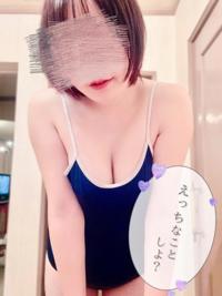 ほのか | 白うさぎ 