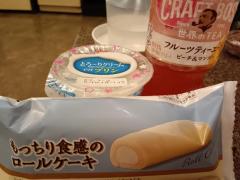 Fresh　ゆめか(AF無料)