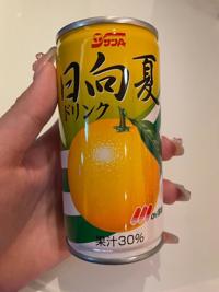 EXE【宮崎店】(宮崎市) ありさ