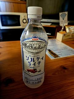 ウイング(鹿屋市) かれん