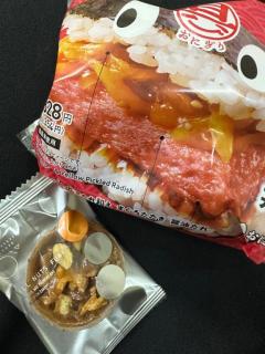 clubNOA　◆めぐみ◆