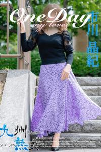 九州熟女熊本店(熊本市) 市川晶紀(いちかわあき）
