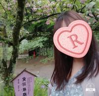 りん | 待ちナビ 