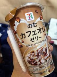 なぎさ | 鹿児島ちゃんこ 霧島店 