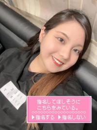 ハンドリング　亀頭責め専門店(那覇市) みらい