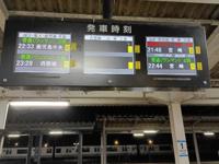 Fresh　ゆめか(AF無料)