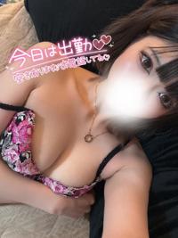 Fresh(都城市) ありあ