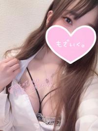 EXE【延岡店】(延岡市) なな